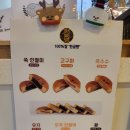 김해시청 | 김해시청 카페 원두 로스팅하는 커피 맛있는 곳