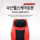 (주)대경**** 이미지