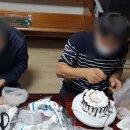 아름다운공동생활가정 이미지