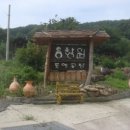 강림면340 이미지