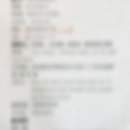 중한행정사 이미지