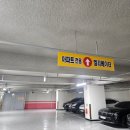 광복회 대전서구지회 | TBPE 소변 마약검사 대전 저렴한곳