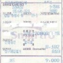 GS25 통영OK점 이미지