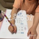 양천나눔누리센터 | 한글 워크북 무료나눔 :) 교육심리 석사맘의 6세 7세 한글 떼기 후기(한글 교육청 교재 첨부(수준별...