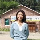 자연팜 이미지