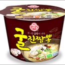 진짬뽕 이미지