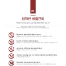 (주)잇올 이미지