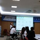 한국교육그룹 이미지