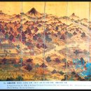 주식회사 호암개발 이미지