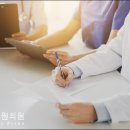 홀인원의원 이미지