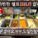 하시무