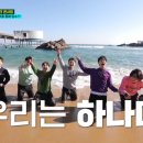 [스타데일리뉴스] [트렌드피플 2위] 추혁진, ‘미스터트롯3 비긴즈’서 존재감 폭발 이미지