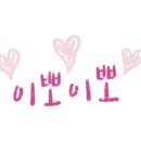 지나리움 네이버블로그