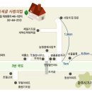 남촌주유소 이미지