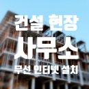 디아이솔루션 이미지