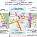 10월 24일(목) 덕유산 향적봉+구천동 어사길＜공지취소＞ 이미지