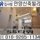 에스에스닷컴