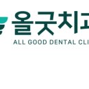 영등포치과기공소 이미지