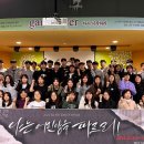 기쁨교회 이미지