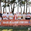 보길동초등학교 이미지