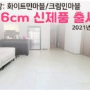 덕진-98 이미지