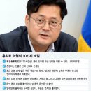 통일산업 이미지