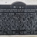 (주)유래 이미지