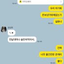 아트러브유미술학원 | 스물둘 문 열기