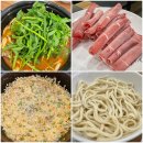 등촌샤브칼국수광명하안점