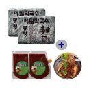 봉평원 - 횡성군 | 봉평원