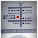 스시회관 이미지