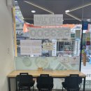 선비꼬마김밥 도량점 | 마산 삼계 맛집 선비꼬마김밥 내돈내산 후기