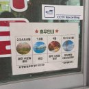 달인명품호떡 | [전주] 전주 호떡맛집 달인 명품호떡 본점 방문후기 | 전주현지인맛집 가격 휴무 맛 어묵 백종원의3대천왕