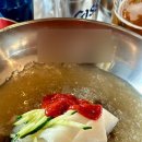 훌랄라바베큐치킨상모점 이미지