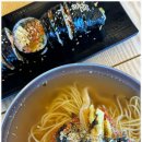 백분식