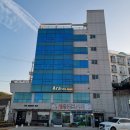 아라펜션 | 강릉 오션뷰숙소 아라스파펜션 501호 후기