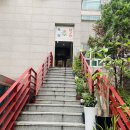 수암당구장 이미지