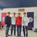 고촌검도관 이미지