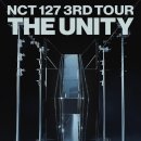 NCT127 콘서트 선예매 대리티켓팅 이미지