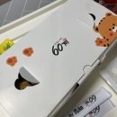 60계치킨 의왕가구단지점 | 60계치킨 메뉴추천 _ 바삭함 끝판왕 크크크치킨 , 배달의 민족 치킨 추천