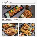 누구나홀딱반한닭 네이버블로그