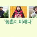 용운1농장 이미지