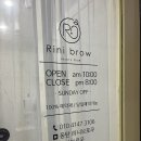 브로우썸 - 남구 | 동탄속눈썹펌_ 리니브로우 프리미엄블랙에센스펌 후기