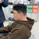데코맨즈 | 울산 북구 미용실 데코맨즈 남자커트 후기