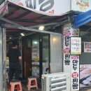 파장천로 39 이미지