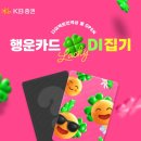 인다이렉트