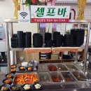 욕쟁이할매불냉면 주안점 후기(내돈내산)