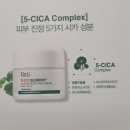 지(G)153 | 영] 기초제품추천 사춘기 여드름 피부관리 루틴 시작템 진정강한 수분크림 닥터지 레드블레미쉬 솔직 후기