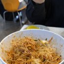 모야 | [고속터미널 맛집] 고투몰 식당가 점심 '모야' 내돈내산 웨이팅 후기 (고터 만두 맛집 추천)