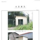 주식회사 보명 이미지